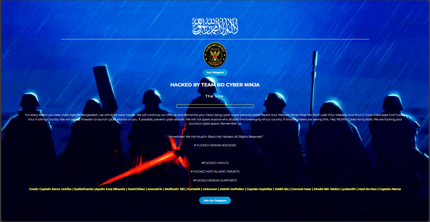 HACKED BY 404CREW CYBER TEAM T.ME/CREWCYBER 