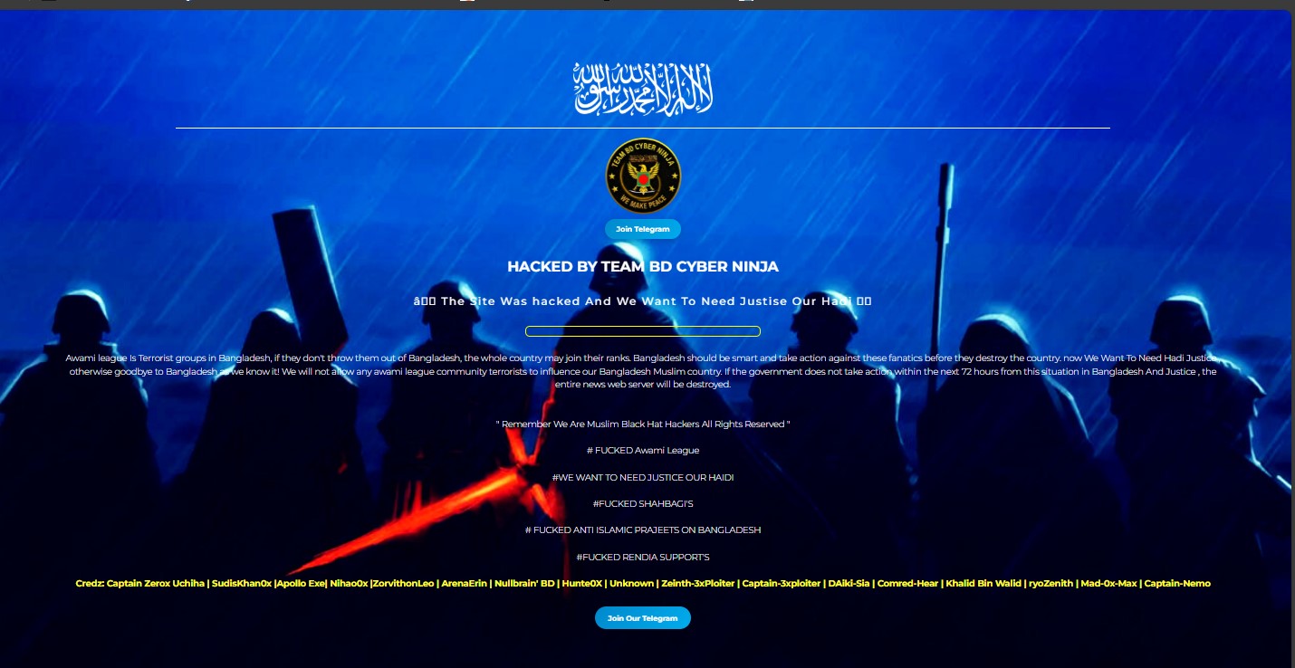 HACKED BY TEAM BD CYBER NINJA CREDIT;CAPTAIN ZEROX UCHIHA,SUDAIS KHAN